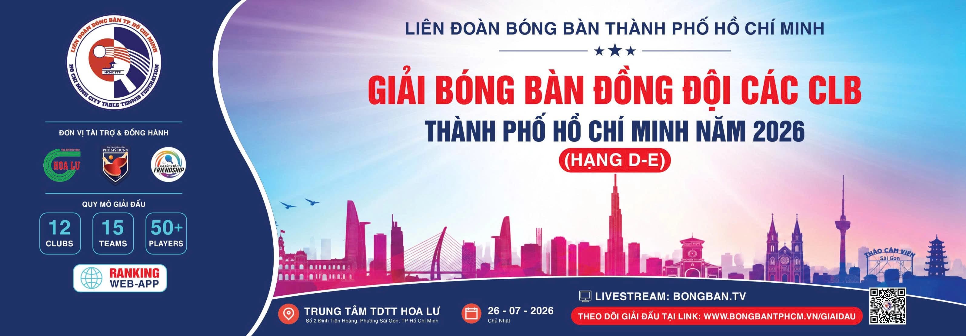 GIẢI BÓNG BÀN ĐỒNG ĐỘI CÁC CLB THÀNH PHỐ HỒ CHÍ MINH 2026 (HẠNG D-E)